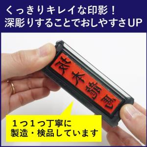 のし袋スタンプ 60×15mm 慶弔スタンプ ...の詳細画像5