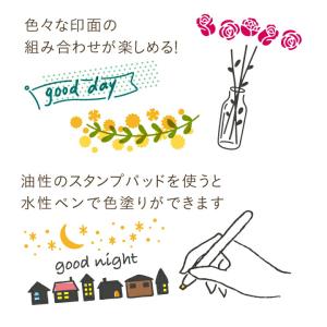 シャチハタ 回転デコレーションスタンプmini...の詳細画像4