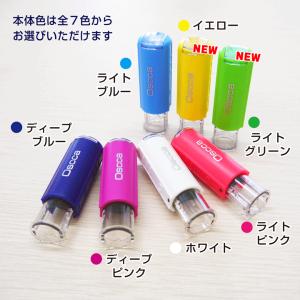 キャップレスネーム印 オスカ 別注品 送料無料...の詳細画像1