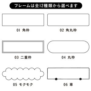 オーダースタンプ シャチハタ フリーテキスト ...の詳細画像2