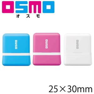 シャチハタ オスモ OSMO 25×30mmサイズ スタンプ オリジナル 印鑑 プレゼント 誕生日 はんこ かわいい 可愛い