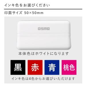 電話伝言メモスタンプ 電話メモ シャチハタ オ...の詳細画像2