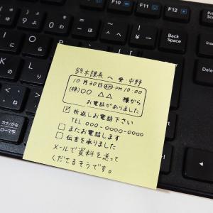 電話伝言メモスタンプ 電話メモ シャチハタ オ...の詳細画像5