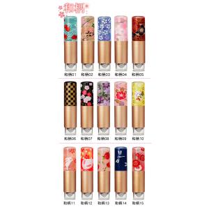 シャチハタ ネーム印 おしゃれスタンプ キャッ...の詳細画像2