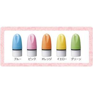 シャチハタ どこでも・もちものスタンプ(マイキ...の詳細画像1
