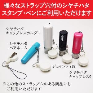 リールキーホルダー クリップ付 リール式 事務...の詳細画像1