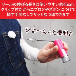 リールキーホルダー クリップ付 リール式 事務...の詳細画像2