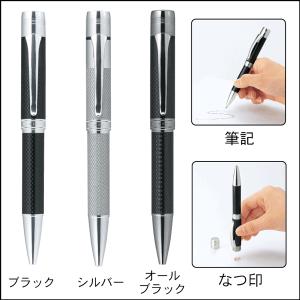 シャチハタ ネームペン カーボネックス(別注品...の詳細画像1