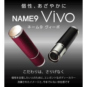 シャチハタ ネーム9 Vivo ネーム印 即日...の詳細画像1