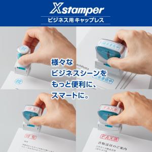 シャチハタ ビジネス用キャップレス B型[御香...の詳細画像3