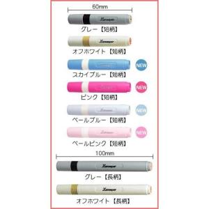 シャチハタ ネーム6 訂正印 ネーム印 即日使...の詳細画像2