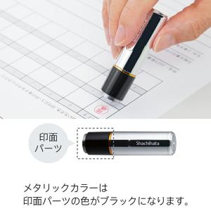 シャチハタ ネーム9 メタリックカラー スピー...の詳細画像3