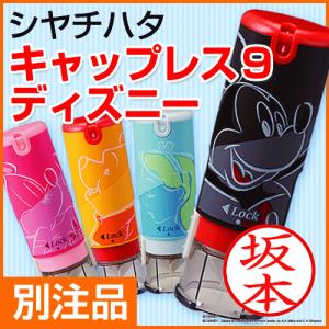 大橋和也(なにわ男子) フォトハンガー'21夏 「Johnnys' ISLAND