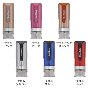 シャチハタ 抗菌効果 キャップレス9 Bril...の詳細画像2