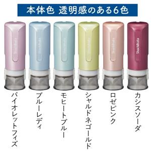 シャチハタ キャップレス9 スパークリングクリ...の詳細画像2