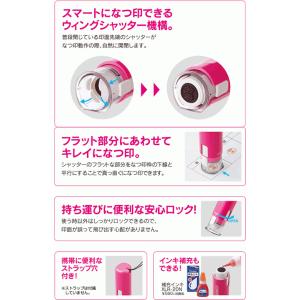 シャチハタ キャップレス9 スパークリングクリ...の詳細画像5