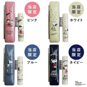 印鑑 はんこ スヌーピー 印鑑+印鑑ケースセッ...の詳細画像3