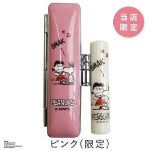 印鑑 はんこ スヌーピー 印鑑+印鑑ケースセッ...の詳細画像4