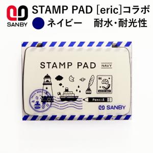 消しゴムはんこ 作家 Eric 文具 ステーショナリー の商品一覧 キッチン 日用品 文具 通販 Yahoo ショッピング