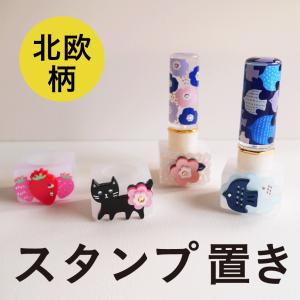 印鑑 シャチハタ おんらいん工房 シヤチハタ工房 Yahoo ショッピング