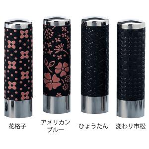 革張り 印伝チタン印鑑(15mm丸/専用ケース...の詳細画像2
