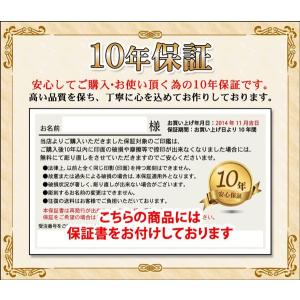 革張り 印伝チタン印鑑(15mm丸/専用ケース...の詳細画像5