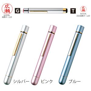 タニエバー ツインGTロング ネーム印 別注品...の詳細画像2