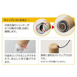 シャチハタ ネーム印 ネーム9 キャップレスホ...の詳細画像1