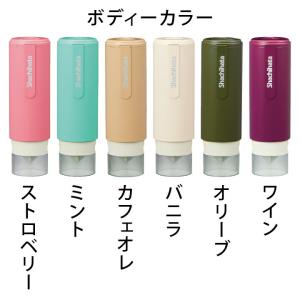 シャチハタ ネーム印 ネーム9 キャップレスホ...の詳細画像2