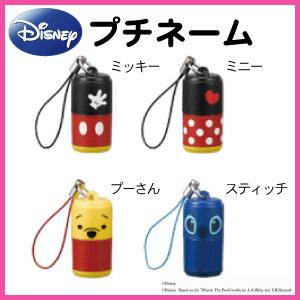 ステッドラー（STAEDTLER） アバンギャルド ライト 限定 Disney