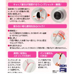 シャチハタ ネーム印 ネーム6キャプレ 送料無...の詳細画像5
