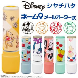 ミッキー イラストの商品一覧 通販 Yahoo ショッピング