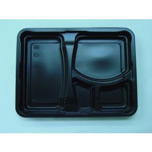 弁当容器 KF-21A 黒 蓋付セット 1箱 (...の商品画像