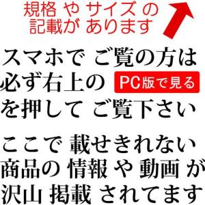 CF85-180 白無地 本体 [約180cc...の詳細画像1