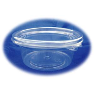 丸カップ タイトカップ （DT81-90 TC） 【約90cc】 蓋付セット（100枚