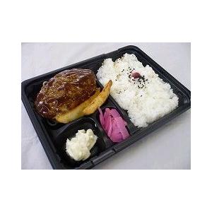 特売 弁当容器 ガチ弁 大 IK24-20 E...の詳細画像2