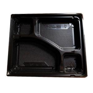 弁当容器 RKB-10B ハイブリッドブラック 蓋付セット (1600枚入