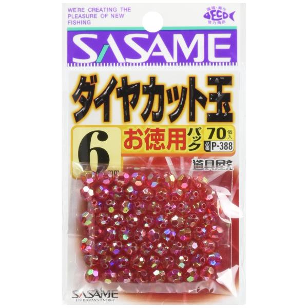 ささめ針(SASAME) P-388道具屋徳用ダイヤカットレッド 4 送料無料