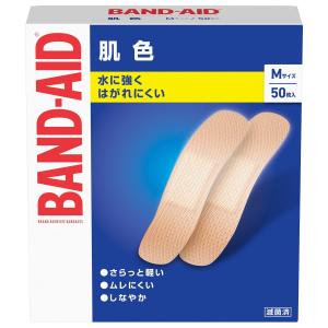 BAND-AID(バンドエイド) 救急絆創膏 肌色タイプ Mサイズ 50枚 送料無料