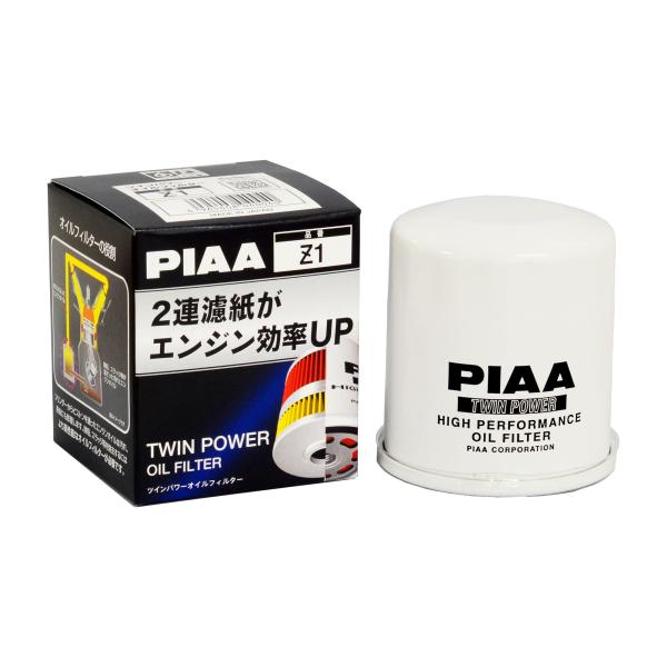 PIAA(ピア) オイルフィルター オイルエレメント ツインパワー 《当社独自開発の2連濾紙構造の高...