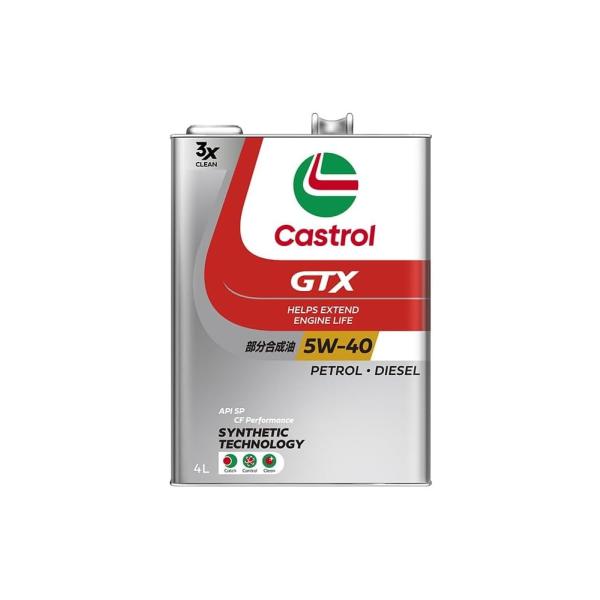 Castrol(カストロール) エンジンオイル GTX ULTRACLEAN 5W-40 API S...