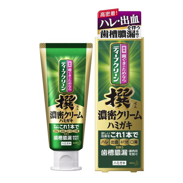 ディープクリーン撰 濃密クリームハミガキ 100g [医薬部外品] 「1450ppmの高濃度フッ素配...