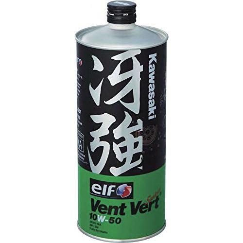 KAWASAKI (カワサキ) Vent Vert(ヴァン・ヴェール)・冴強 4サイクルエンジンオイ...