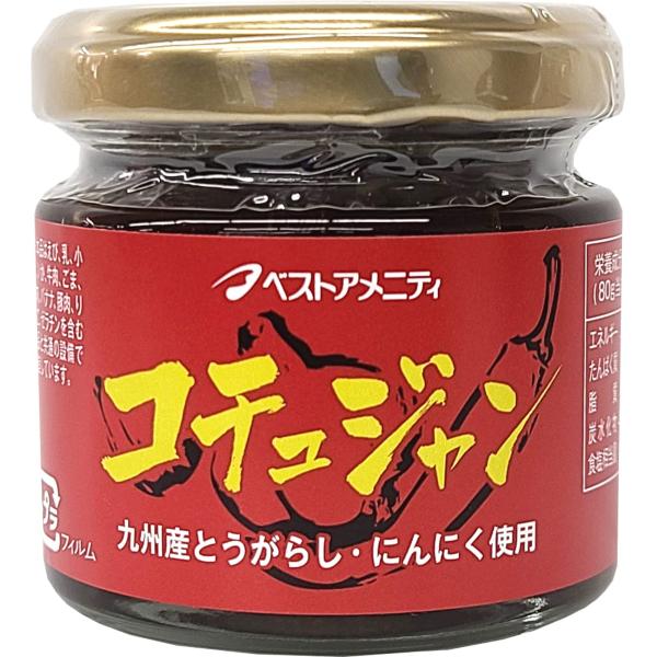 ベストアメニティ コチュジャン 80g 送料無料