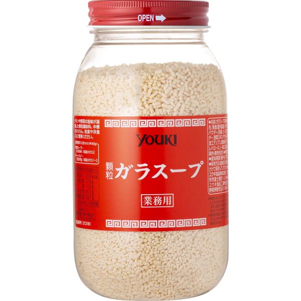 ユウキ食品 業務用 ガラスープ ( 500g ) 送料無料