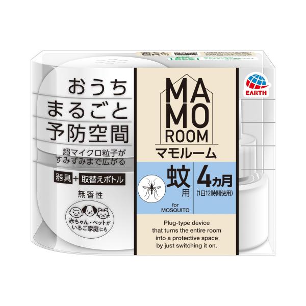 マモルーム 蚊用 4ヵ月用セット 置き型 蚊 対策 退治 撃退 蚊とり 蚊除け 室内 蚊取り 虫除け...