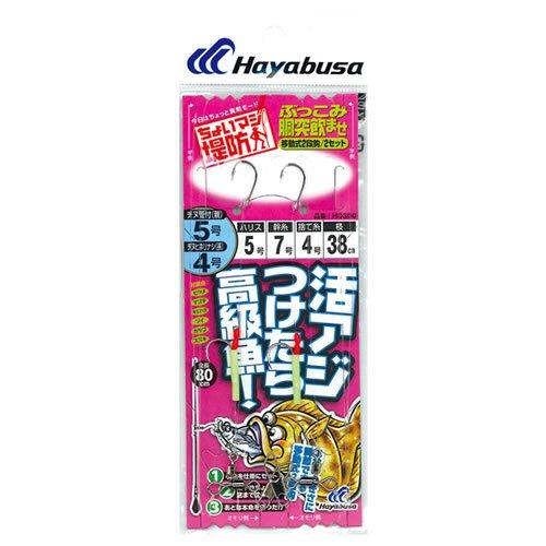 ハヤブサ(Hayabusa) ちょいマジ堤防 ぶっこみ胴突飲ませ 移動式2段鈎 HD300 6/5-...