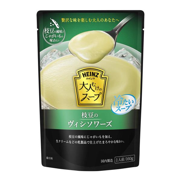 ハインツ (HEINZ) 大人むけのスープ 枝豆のヴィシソワーズ 冷製スープ 160g×5袋 送料無...