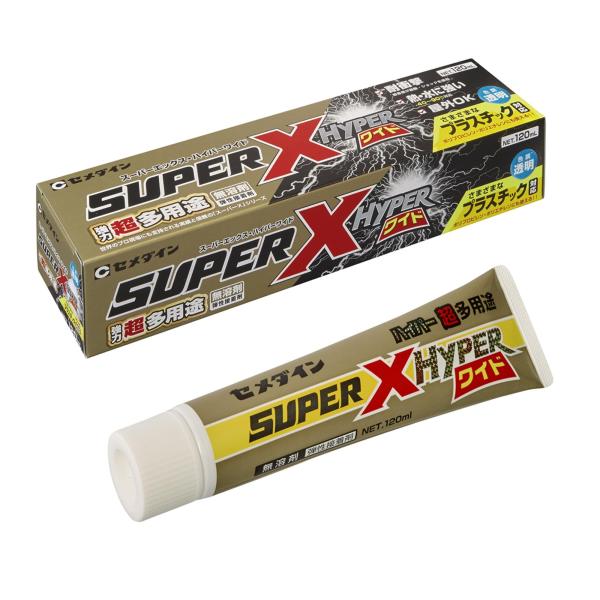 セメダイン 超多用途接着剤スーパーX HYPER 120ml ワイド AX-177 送料無料