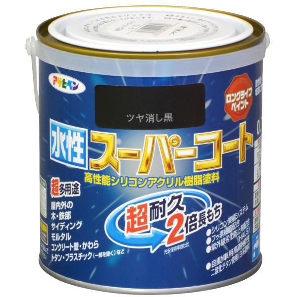 アサヒペン 塗料 ペンキ 水性スーパーコート 0.7L ツヤ消し黒 水性 多用途 艶消し 1回塗り ...